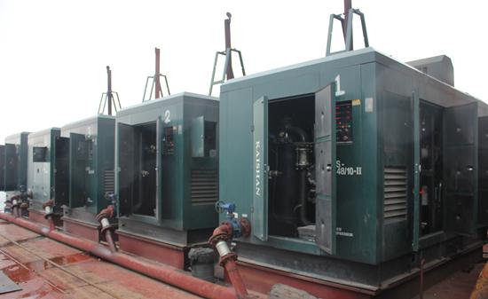 開山(shan)空壓機組 開山(shān)空壓機組