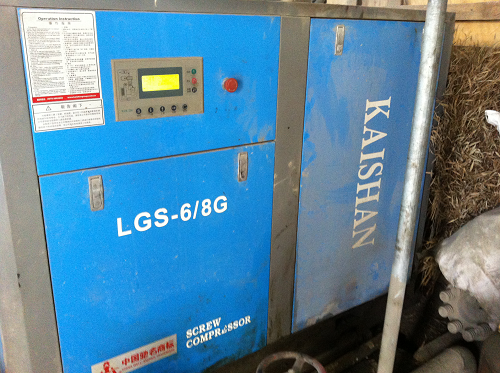 開(kai)山螺杆(gǎn)空壓機(jī)LGS-6/8G 開山(shan)螺杆空(kōng)壓機LGS-6/8G