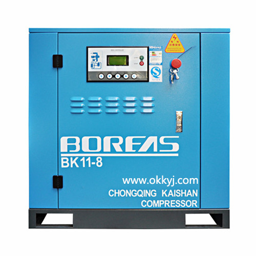 開山(shan)螺桿空(kōng)壓機BK11-8_普(pu)瑞阿斯(si)BK系列