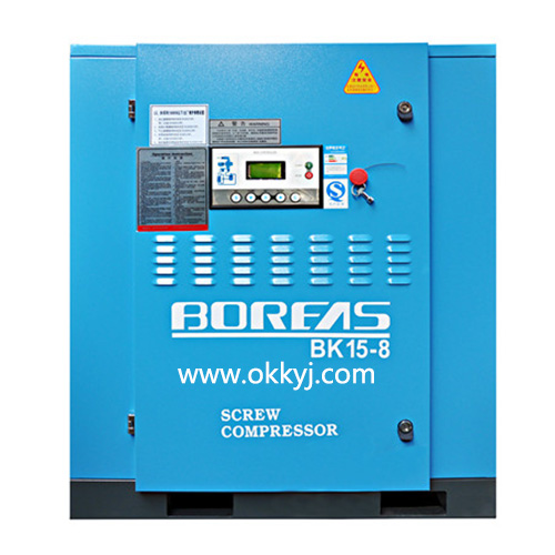 開山螺(luo)桿空壓(ya)機BK15-8_普瑞(rui)阿斯BK系(xì)列