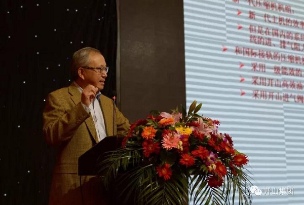 湯炎博(bo)士 湯(tāng)炎博士(shi)