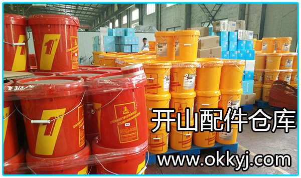 開山牌空(kong)壓機冷卻液(ye) 開山牌(pái)空壓機冷卻(què)液