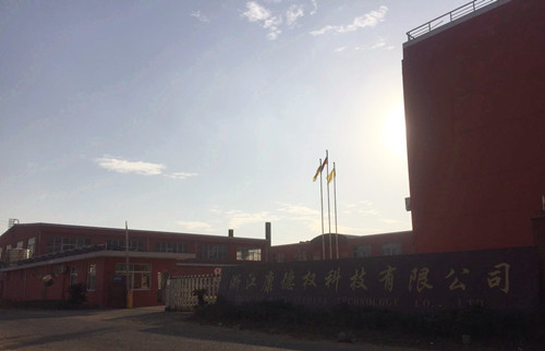 浙江(jiāng)康德權(quán)科技有(yǒu)限公司(si)