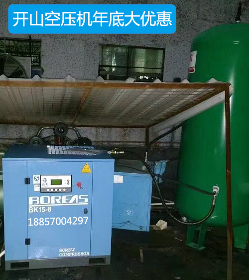 開山空(kong)壓機在(zai)奧麗門(men)窗的使(shi)用情況(kuang)