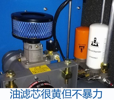 開山空(kong)壓機油(you)濾芯 開山(shan)空壓機(ji)油濾芯(xin)