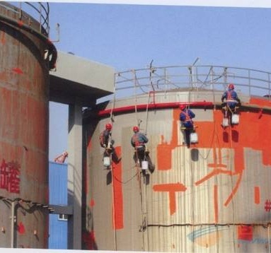 儲(chǔ)油罐噴(pēn)塗用開(kāi)山螺杆(gan)空壓機(ji)