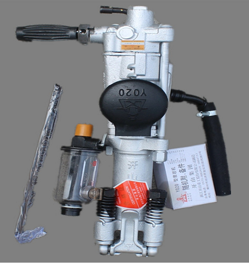 YO20手持式(shì)鑿岩機(jī)