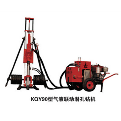 開山潛(qián)孔鑽機在采(cǎi)石場