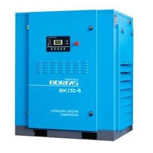 開山螺(luó)桿空壓(ya)機BKL132-8GH