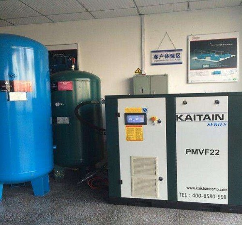 開山永磁變頻(pín)空壓機PMVF22