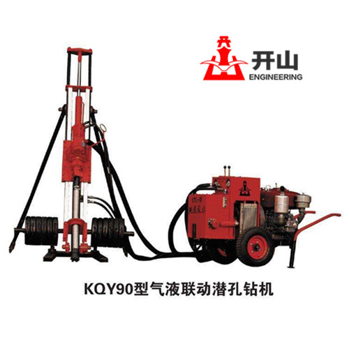 開(kai)山潛孔鑽機(jī)力助石方爆(bao)破