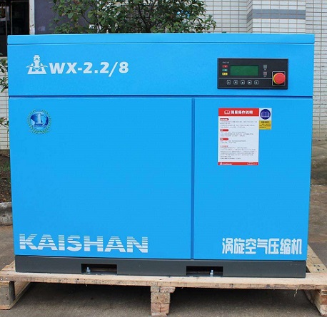 渦旋(xuan)式空壓機(ji)WX-2.2/8