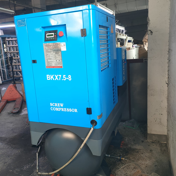 開山空壓機BKX7.5帶(dai)罐服役絲綢生産(chǎn)企業